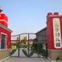 湖南省鹤城区小燕子幼儿园-幼儿园