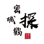 湖南省鹤城信息平台:鹤城城区入转学平台