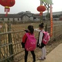 鹤城区坨院学校