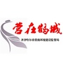 湖南省鹤城微信公众号