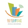 湖南省鹤城