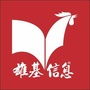 河池雄基智慧生活（雄基信息在线看报河池）