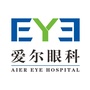重庆市合川爱尔眼科医院（合川爱尔眼科医院正规吗）