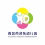 天津市河东幼儿园微信公众号