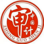 天津市河东区审计局微信公众号