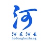 天津市河东河长
