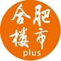 合肥楼市plus微信公众号