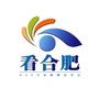 合肥