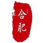 合肥微信公众号