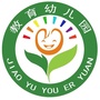 黑河市教育幼儿园微信公众号