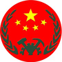 黑河市应急管理局微信公众号