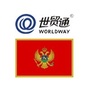 辽宁省黑山移民_黑山移民陷阱