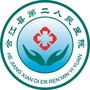 合江县九支中心卫生院
