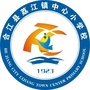 四川省合江县荔江镇中心小学校