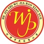 山西省河津市小梁乡武堡小学