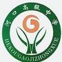 山东省河口区河口高级中学