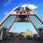 山东省河口微信公众号