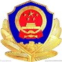 宁夏省贺兰微信公众号