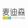 宁夏省贺兰县麦迪森早教中心微信公众号