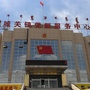 内蒙古和林格尔县城关镇人民政府_和林格尔县城关镇人民政府电话
