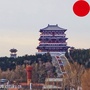 内蒙古和林格尔老乡情（和林格尔新区官网）