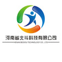 河南省北斗科技