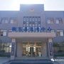 衡东县科目二考场