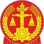 湖南省衡东县衡东县人民法院