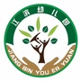广西省横县江滨幼儿园_中国银行福州南江滨支行行号