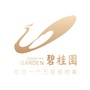 湖南省衡阳
