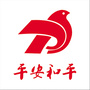 辽宁省和平_和平精英模拟器