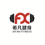 广西省合浦希凡运动