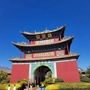 云南省鹤庆微信公众号