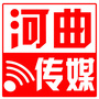 山西省河曲传媒微信公众号