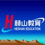 湖南省赫山教育_赫山教育内网路由设置