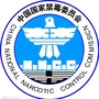 湖南省赫山禁毒微信公众号