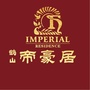 河南省鹤山区鹤山帝豪居