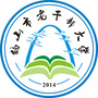 河南省鹤山老干部大学