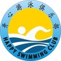 鹤山市开心游泳俱乐部