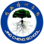 甘肃省合水县精诚