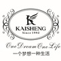 山西省和顺专卖店_和顺县人民政府官网