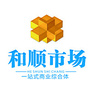 山西省和顺市场微信公众号