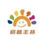 新疆省和硕县启梦少儿播音主持微信公众号