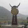 荷塘苗乡