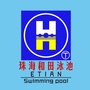 市<em>和田泳池设备有限公司