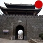 和县家乡情