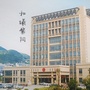 安徽省和曦繁阳微信公众号