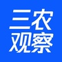 和