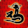 安徽省和鸿运微信公众号