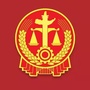 陕西省合阳法院